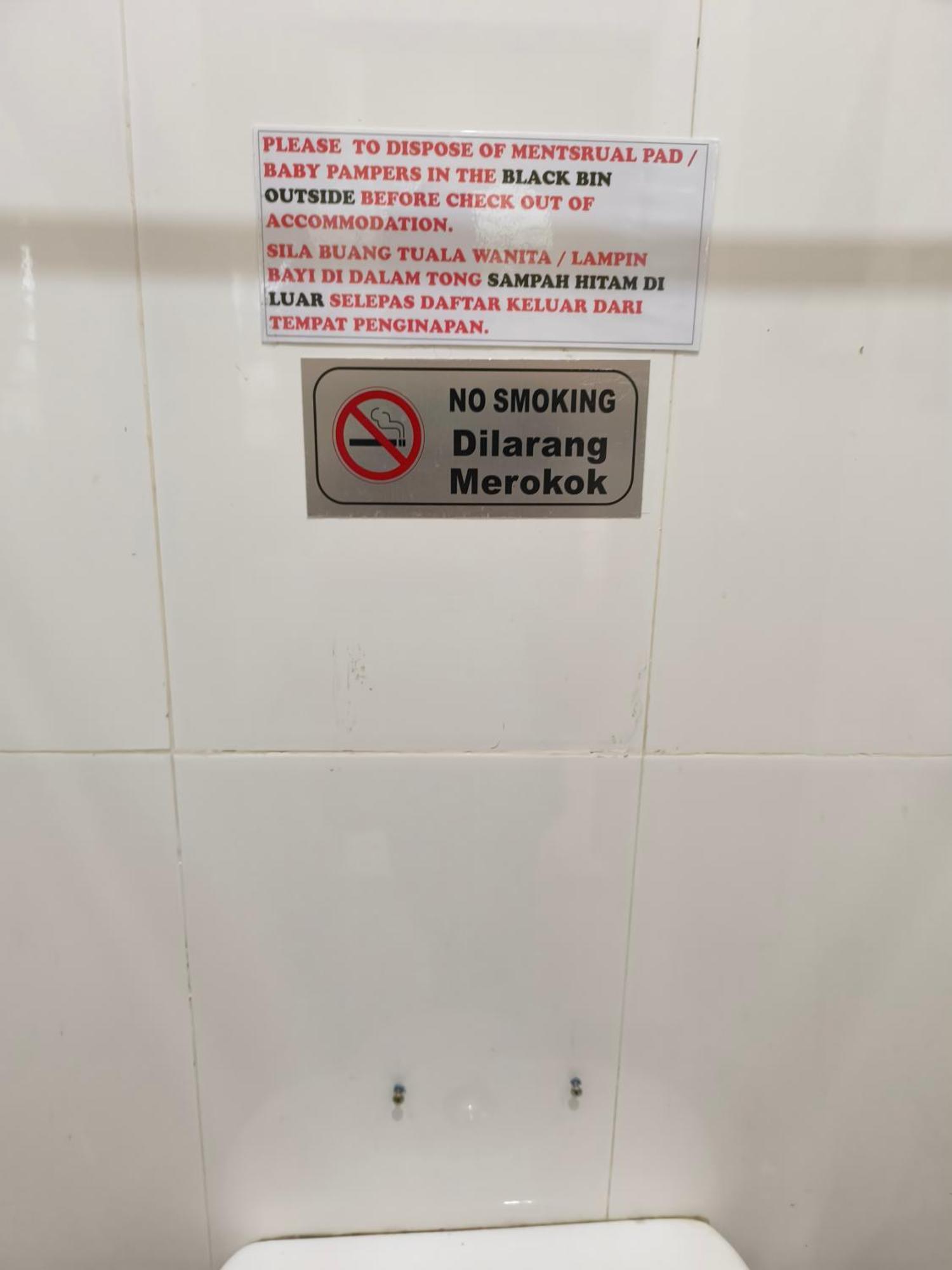 Desa Besut