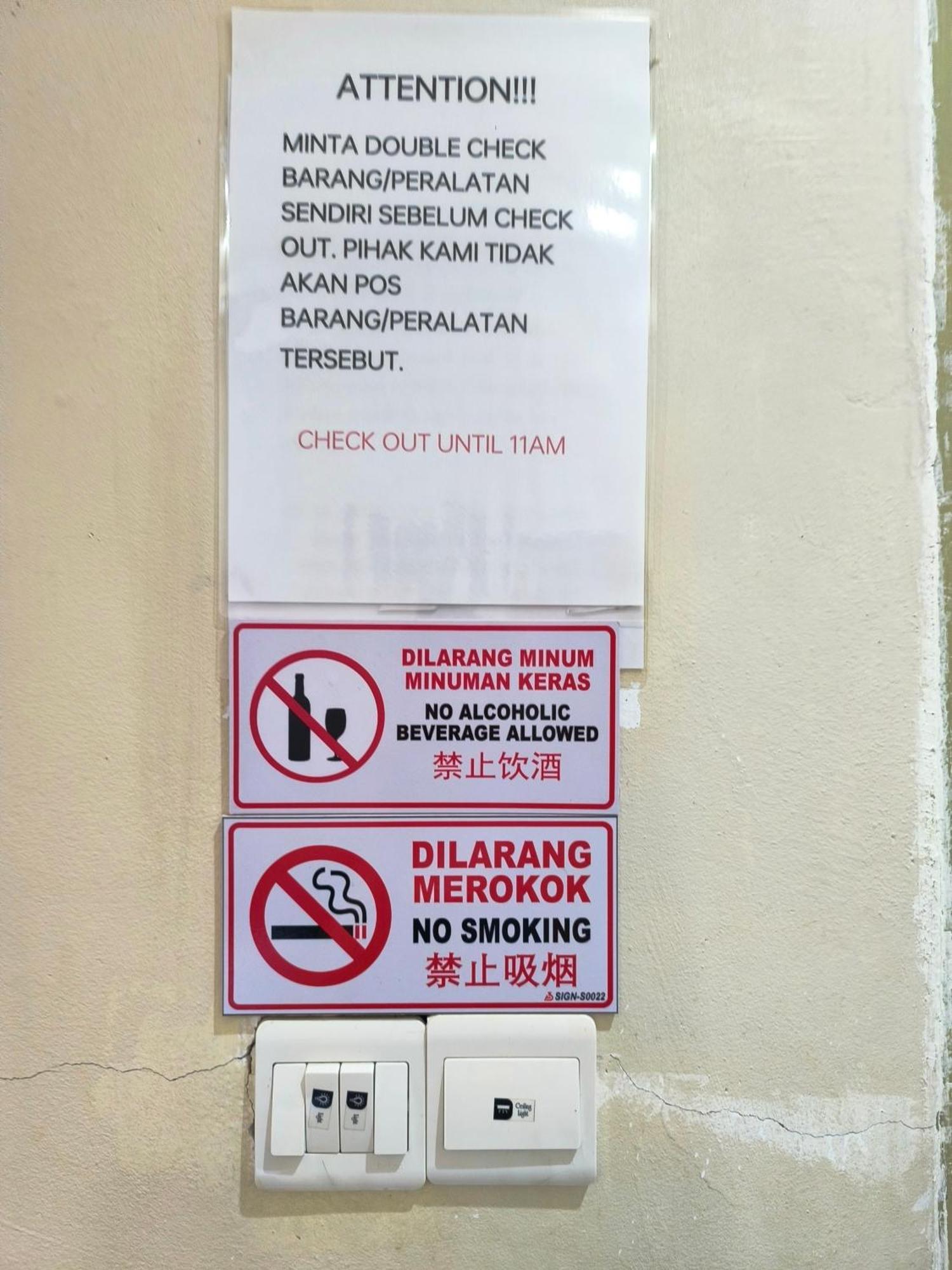 Desa Besut Rumah tetamu Kampung Kuala Besut